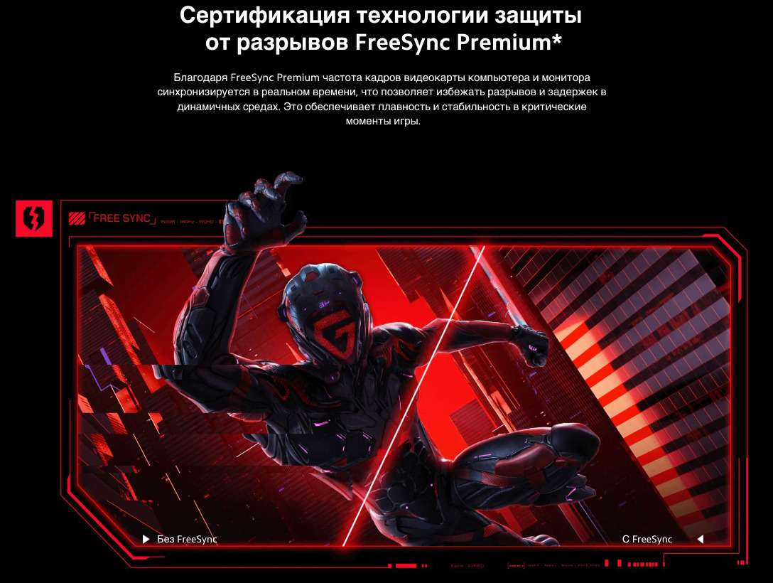 Xiaomi-Mi-Curved-Gaming-Monitor